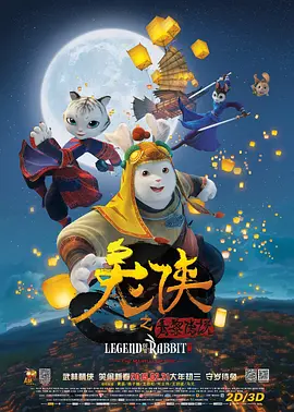 国产精品久线观看视频
