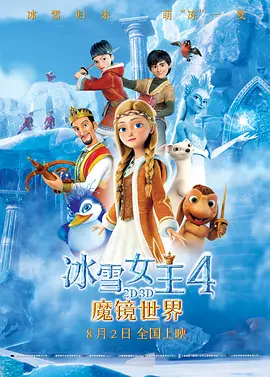 国产精品99久久久