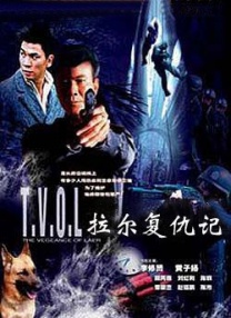 亚洲欧美在线看